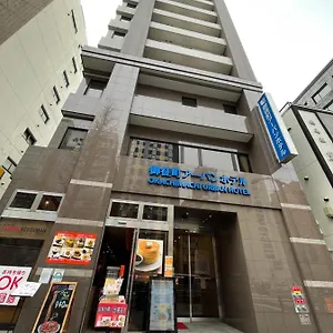 3* 호텔 Okachimachi Urban