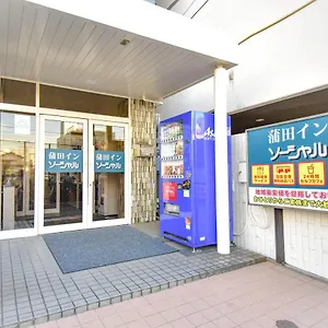 Hotel Kamata Social, Tóquio