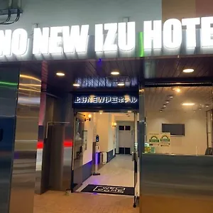 酒店 东京上野新伊豆酒店, 東京都