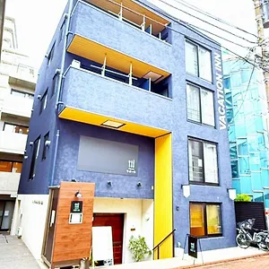 Vacation Heiwajima I Apartment Präfektur Tokio